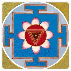 Yantra stage Paques 200x197